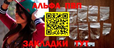 метадон Свободный