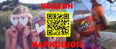 кокс Севастополь