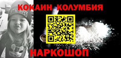 метадон Свободный