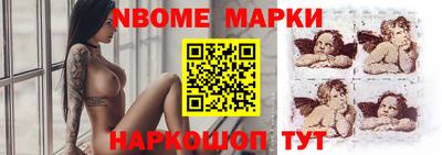метадон Свободный