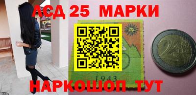 соль ск Северобайкальск