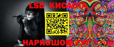 метадон Свободный
