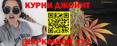 соль ск Северобайкальск