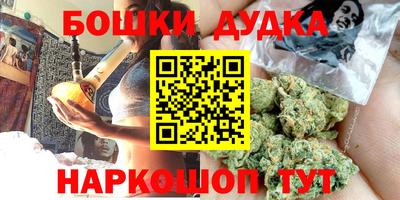 соль ск Северобайкальск