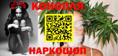 соль ск Северобайкальск