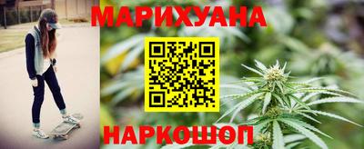 кокс Севастополь