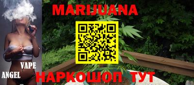 метадон Свободный