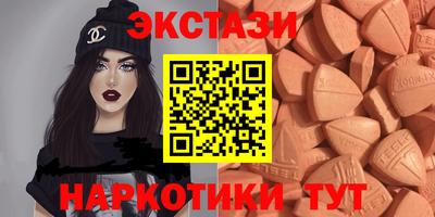 соль ск Северобайкальск