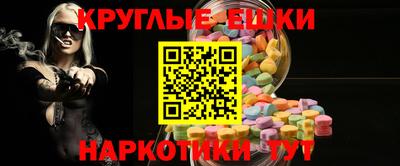 метадон Свободный