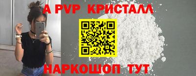 метадон Свободный