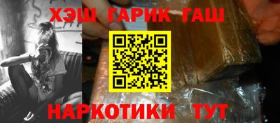 метадон Свободный