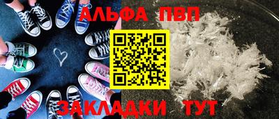 метадон Свободный