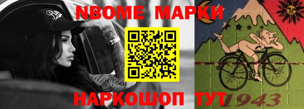 ЛСД экстази ecstasy  Вход с VPN  LSD-25 экстази ecstasy  Новочебоксарск 